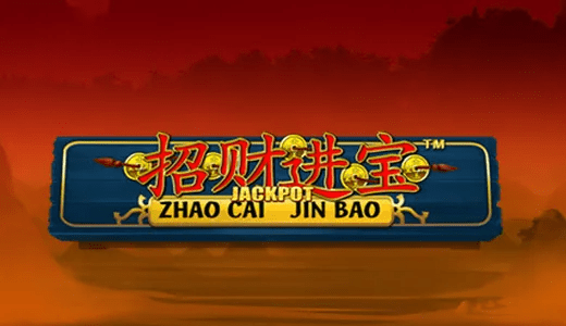 ZhaoCaiJinBaoJPPT